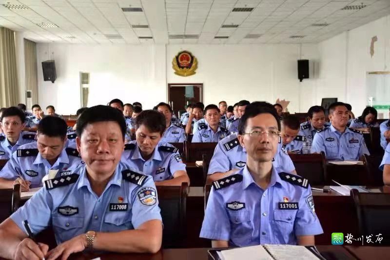 副县长,公安局长汤发龙,该局党委班子成员,所队长,扫黑办民警,机关