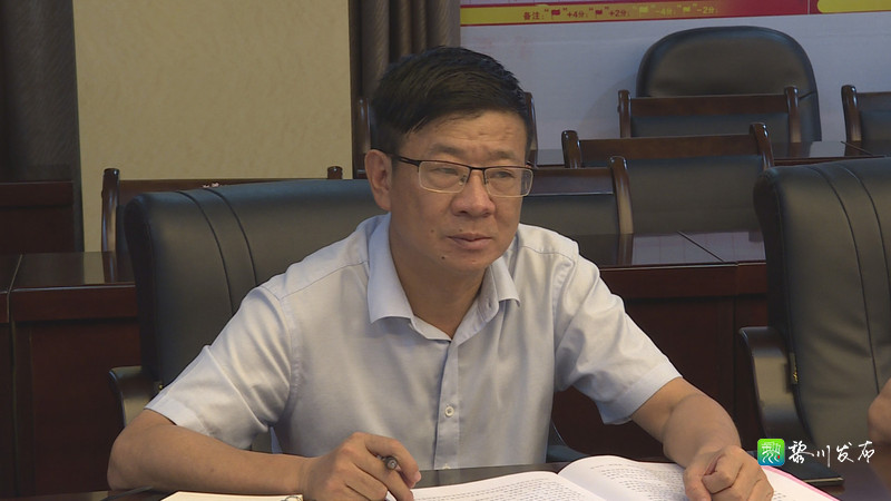 黎川县人民政府 黎川要闻 县委全面深化改革委员会第