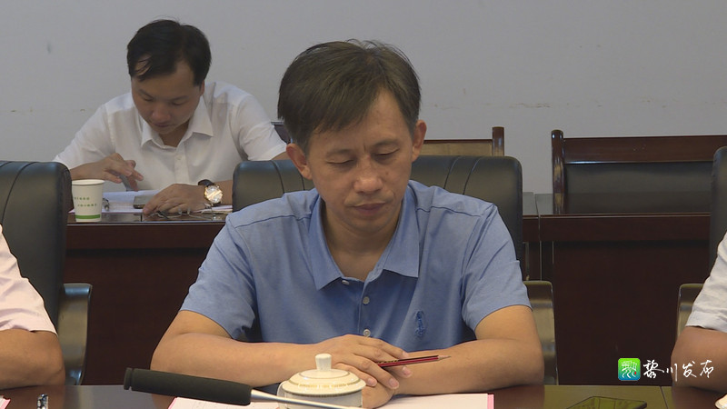 黎川县人民政府 黎川要闻 县委全面深化改革委员会第二次会议召开