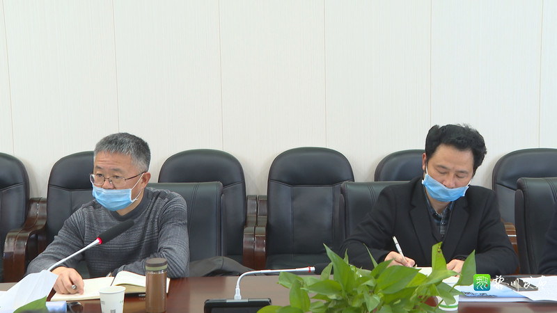 黎川副县长张春明主持召开东华山水景区项目对接会