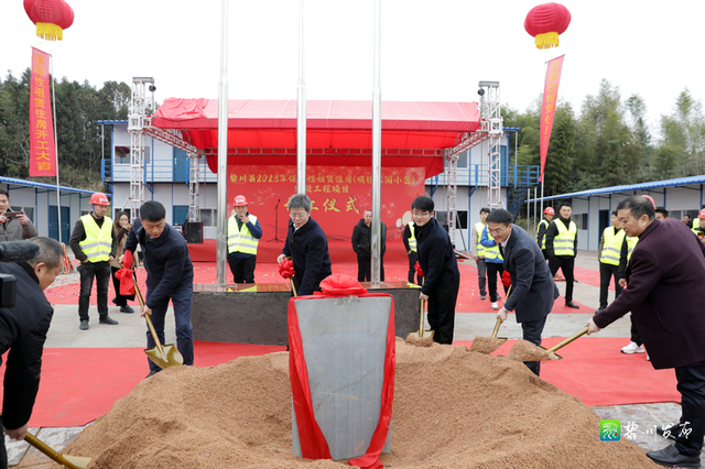 我县举行2023年保障性租赁住房建设工程（明德家园）开工仪式(图3)