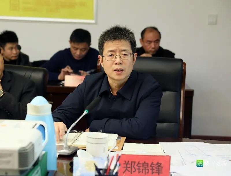 郑锦锋,万国辉,宋小锋,章军华,尧晓孙等