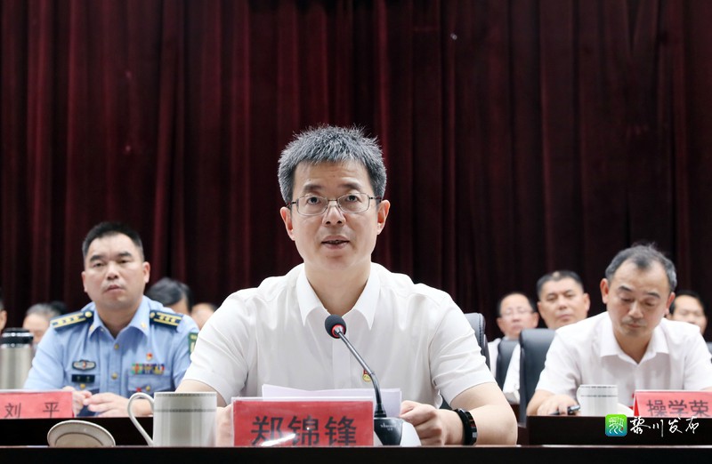 郑锦锋在主持会议时指出,中国共产党黎川县第十六次代表大会是在庆祝