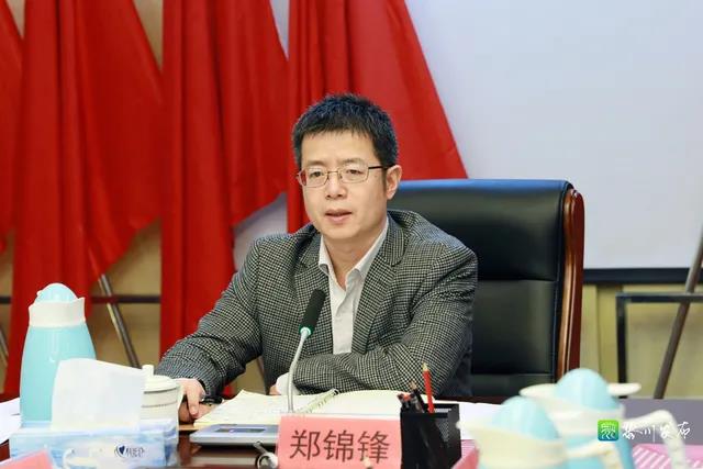 县委书记郑锦锋,县长万国辉,县委副书记宋小锋,县委常委,常务副县长
