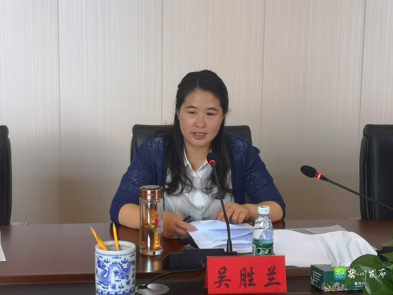 黎川县人民政府 工作动态 全县2020年全民科学素质工作推进会召开