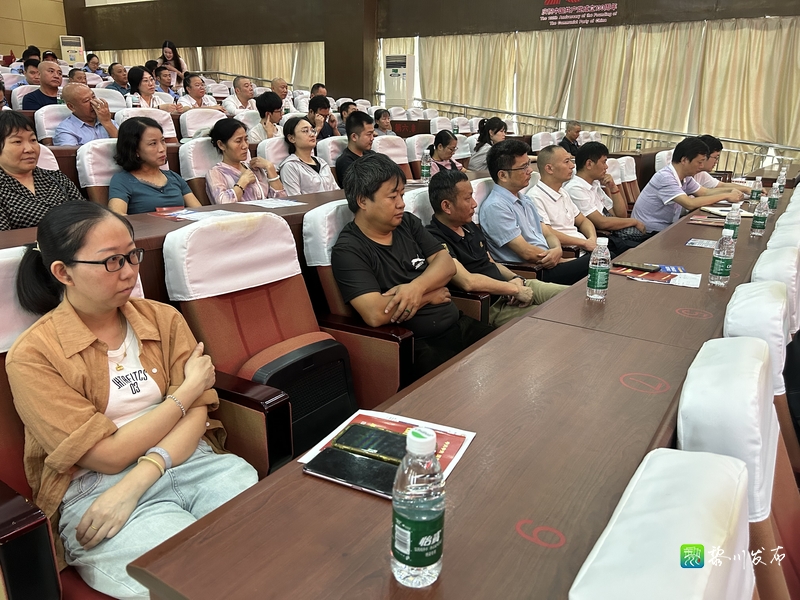 米乐M6 米乐我县举行2023年抚州市“质量月”活动暨小微企业质量管理体系认证提升行动启动仪式(图3)