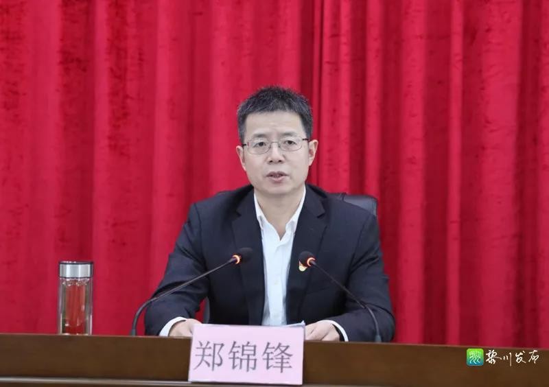 黎川县人民政府 工作动态 我县举行乡村振兴专题培训班开班仪式