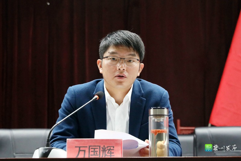 黎川县人民政府 领导活动 郑锦锋主持召开全县巩固拓展脱贫攻坚成果
