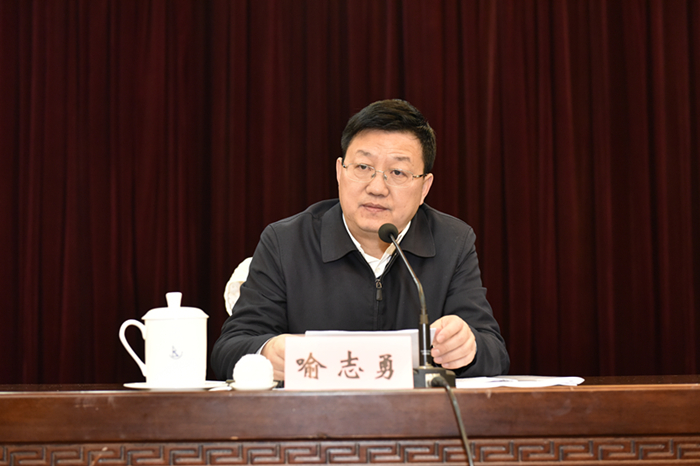 张和平同志充分肯定了2018年全省粮食和物资储备工作的成绩.