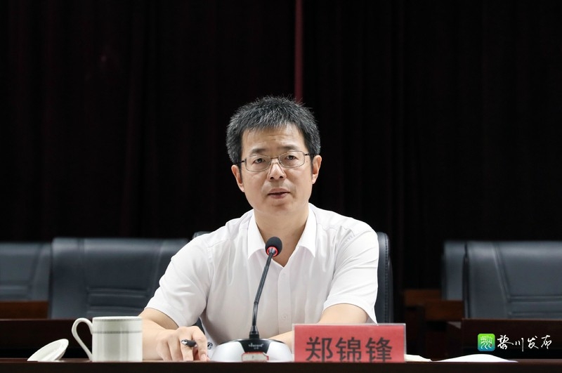 郑锦锋指出,开展干部作风大整顿是推进全面从严治党的内在要求,是加强