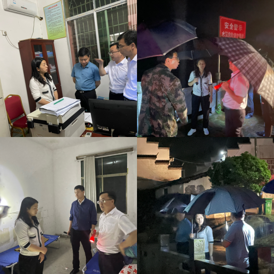 黎川县防汛和地质灾害防治工作简讯