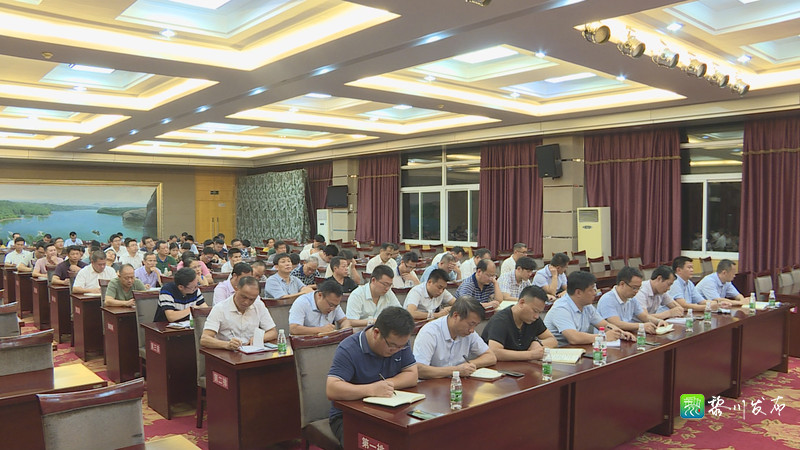 黎川县人民政府 黎川要闻 县扶贫开发领导小组2019年第六次会议召开