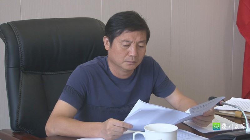 黎川县人民政府 领导活动 县长江志坚主持召开东部片区及坪山湖片区