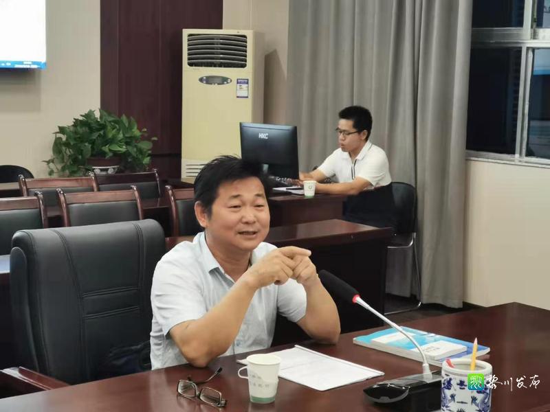 黎川县人民政府 黎川要闻 县政府办公室统计业务知识培训会召开