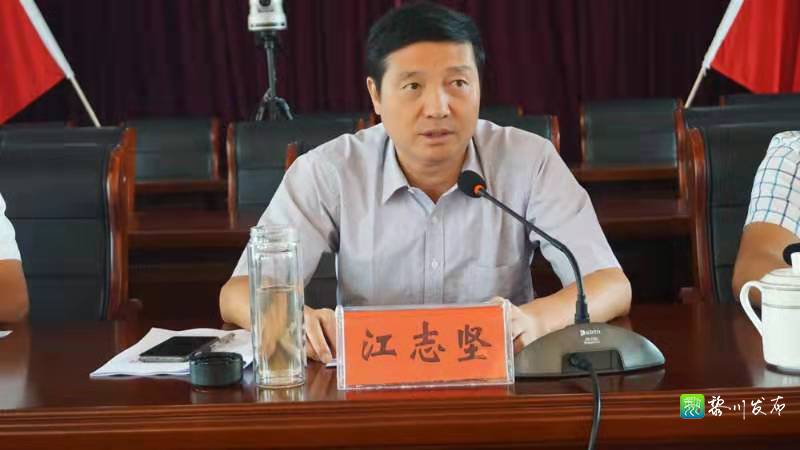 黎川县人民政府 黎川要闻 全县2019年扶贫对象动态管理工作推进会召开