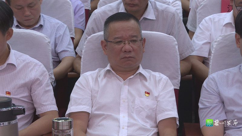 李俊锐,顾波,章劲松,章军华,王柏荣,尧晓孙,胡林高等县领导到场聆听.