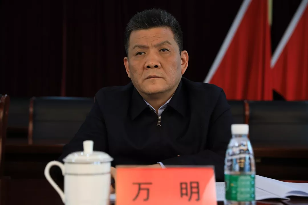 省委第三巡视组巡视黎川县工作动员会召开