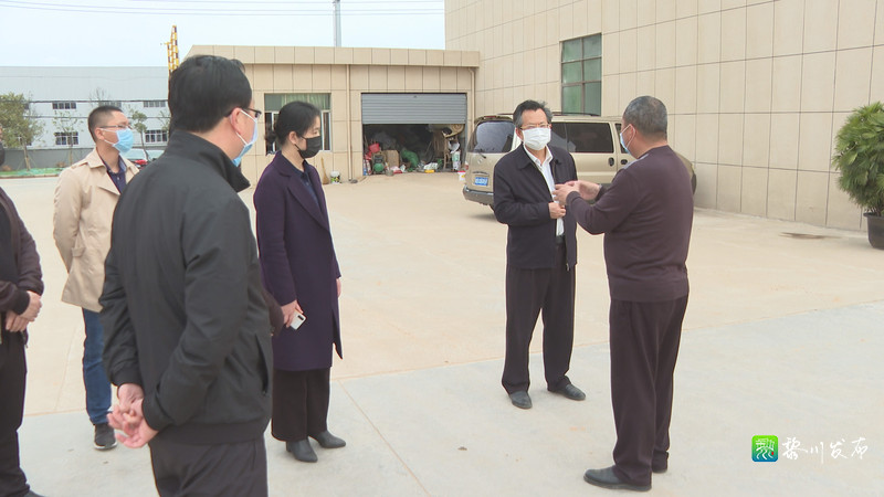 县委书记聂仕雄调研园区企业复工复产情况