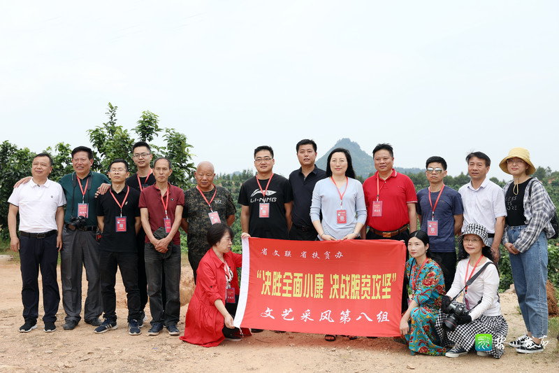 黎川县人民政府 黎川要闻 省脱贫攻坚采风第八组到我县开展采风活动
