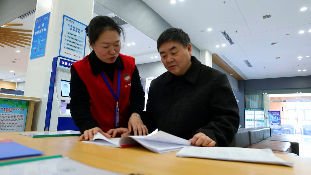 黎川 ：“小赣事”帮办代办 让政务服务更暖心