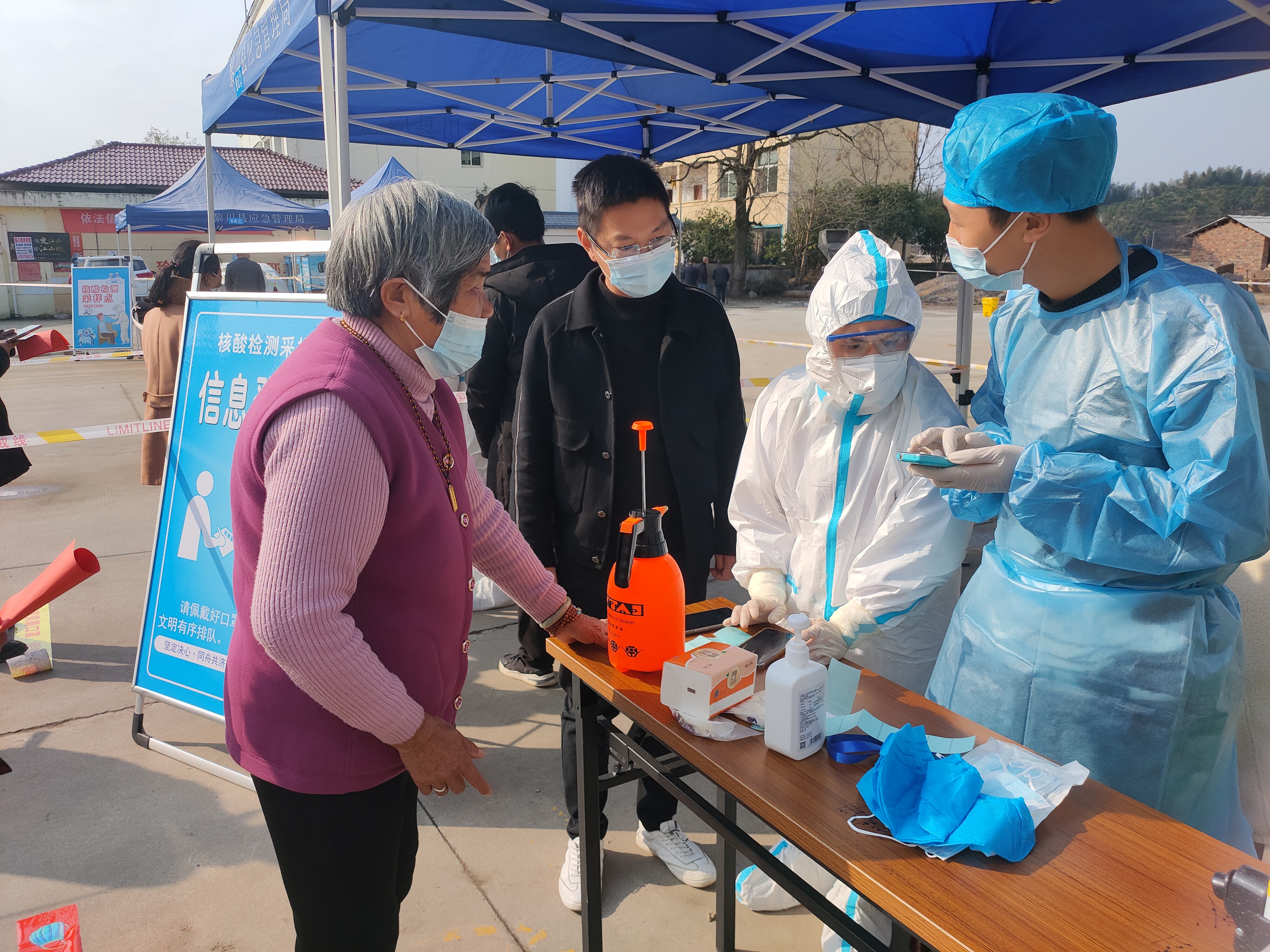 此次全员核酸检测演练,实现了"有力,有效,有度,有序"处置疫情的目标
