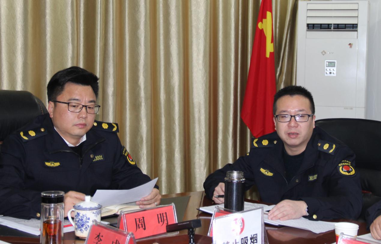 黎川县人民政府 工作动态 县城管局召开春节期间主要工作布置会