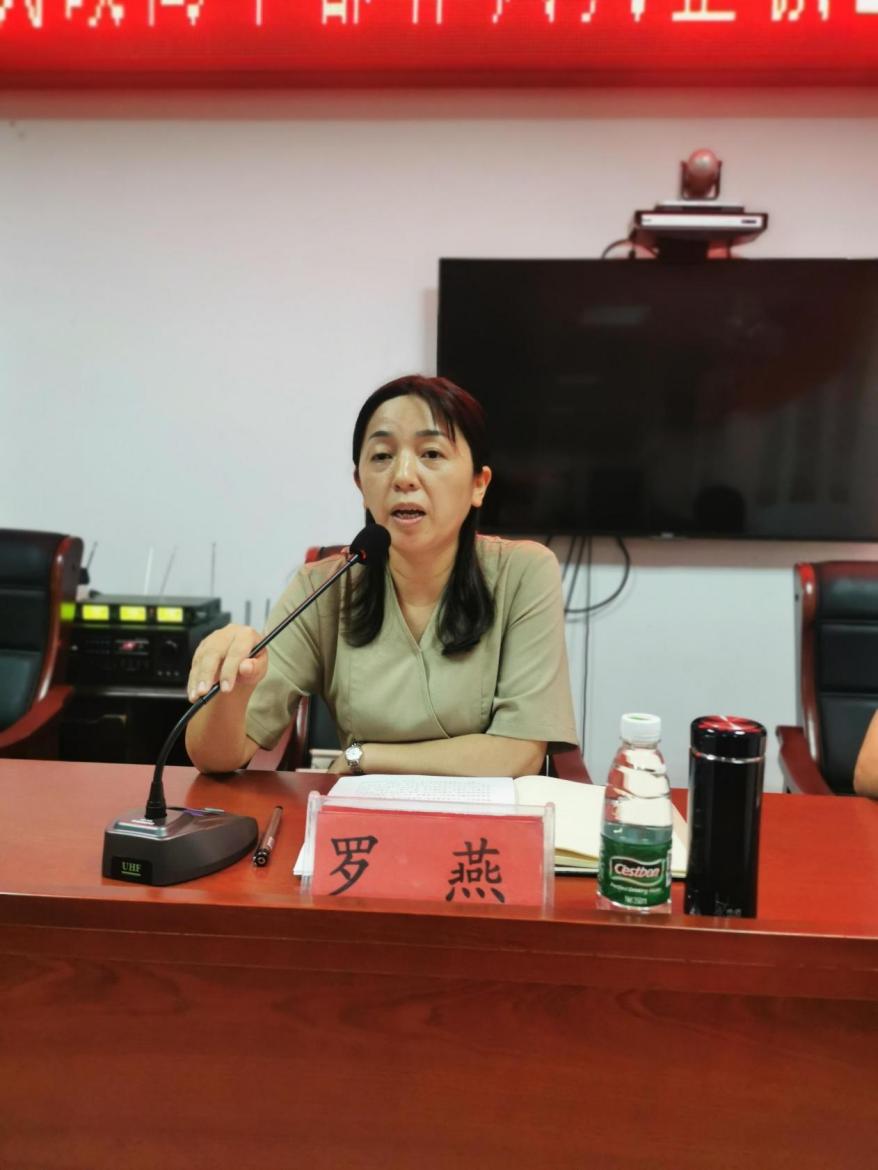 县政府副县长罗燕同志强调,民政局全体干部职工要以更高的标准,更严的