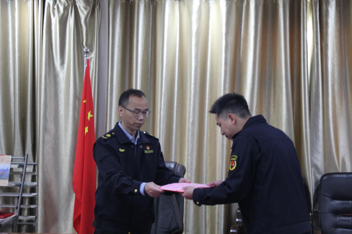 黎川城管表彰先进鼓舞士气激励斗志再创佳绩县城管局召开表彰会议