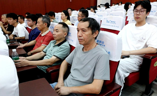 wechat_2026-07-04_172406_947.png