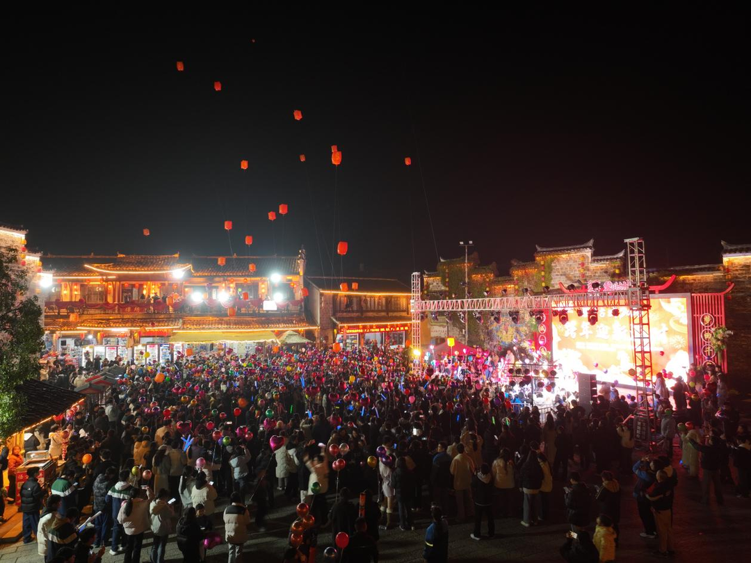 黎川：古城璀璨夜 狂欢迎新年