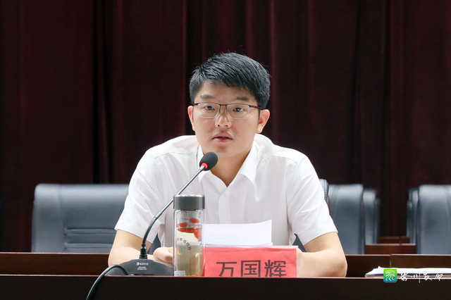 万国辉在会上对今年一季度全县经济运行情况进行了系统总结,对二季度
