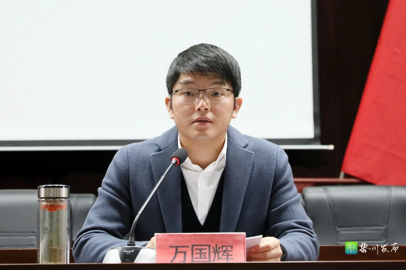 全面从严治党县委书记郑锦锋讲专题党课