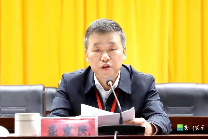 黎川要闻>省委第八巡视组副组长胡自然及巡视组其他成员出席会议;县四