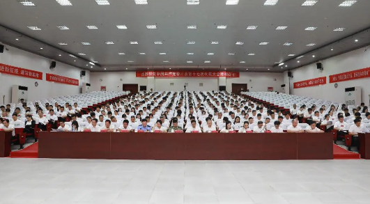 wechat_2026-07-30_213222_196.png