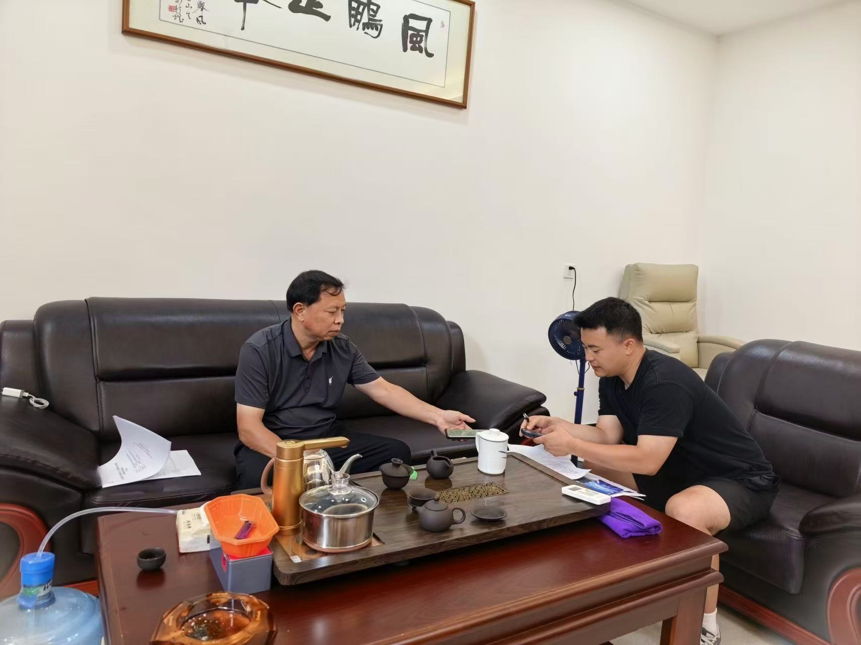 微信图片_20260721091338_4_29.jpg