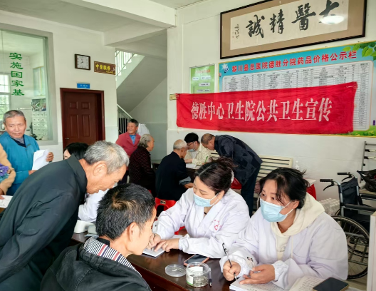 wechat_2026-06-02_175927_067.png