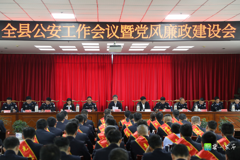 郑锦锋指出,2024年是中华人民共和国成立75周年,也是实施"十四五"规划