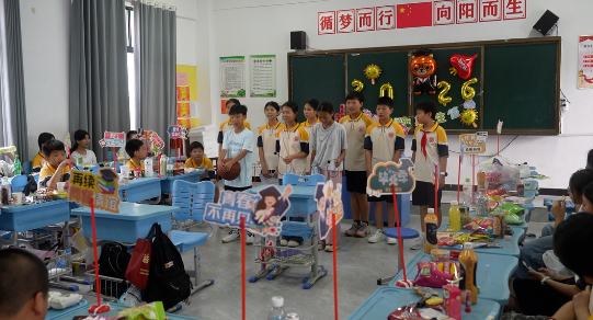 wechat_2026-06-02_175704_286.png