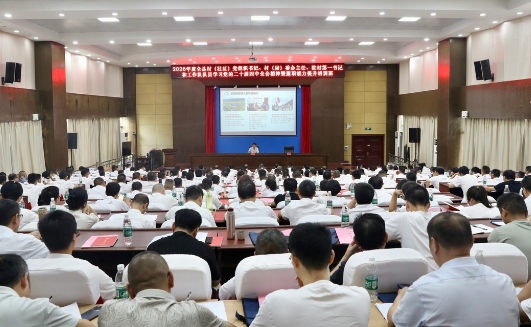 wechat_2026-06-02_180807_435.png