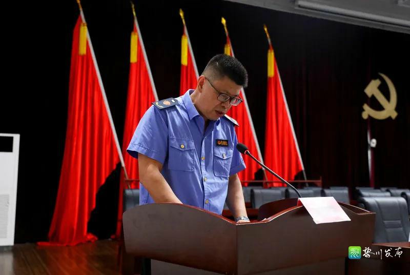 黎川县人民政府 工作动态 县委中心组集中(扩大)学习会暨创建省级卫生