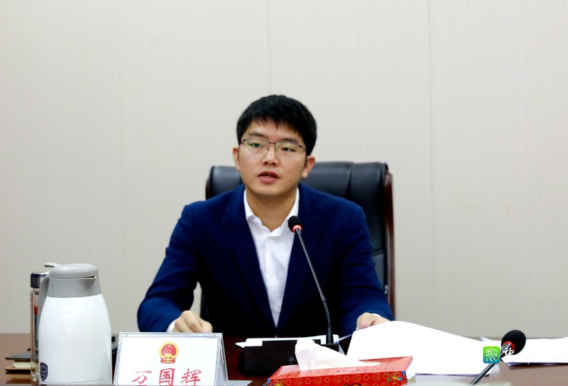 黎川县人民政府 黎川要闻 万国辉主持召开县政府党组(扩大)会