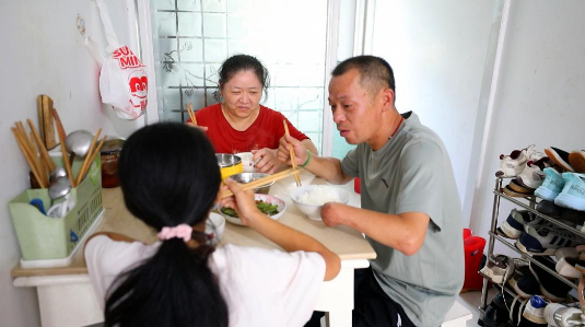 wechat_2026-07-04_171950_427.png