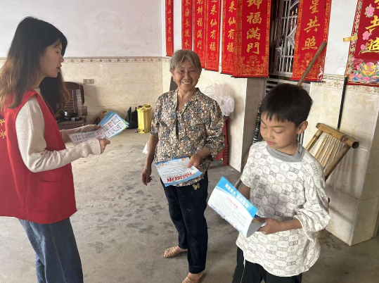wechat_2026-05-21_101550_163.png