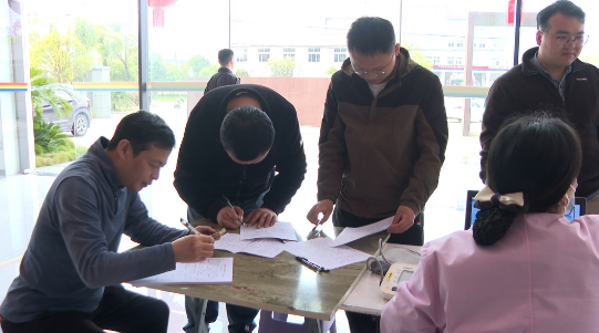 我县开展无偿献血活动