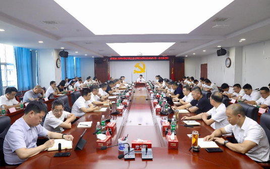 万国辉主持召开全县生态环境保护和生态文明建设委员会2026年第一次会议