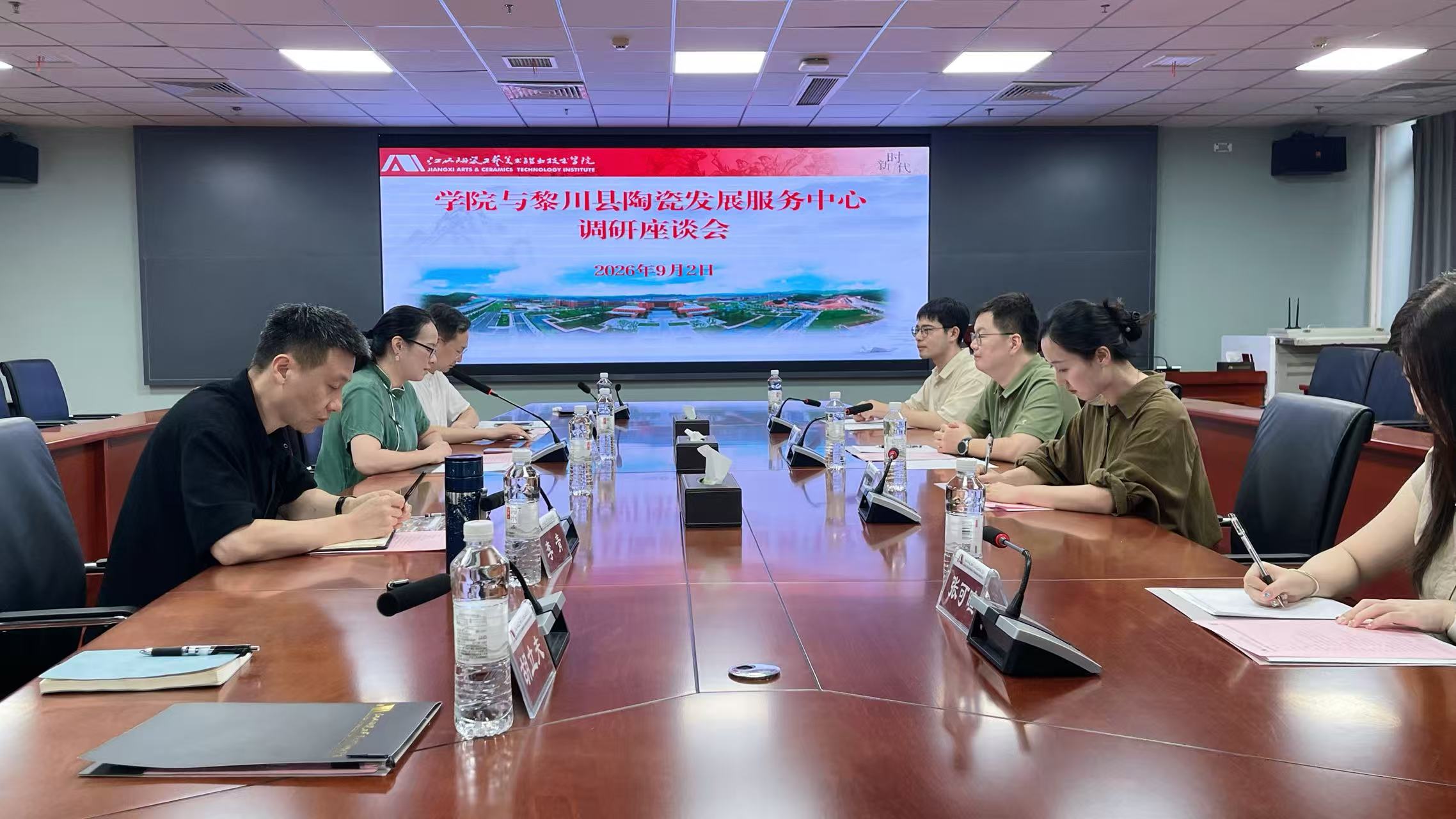微信图片_20260911144140_184_2.jpg