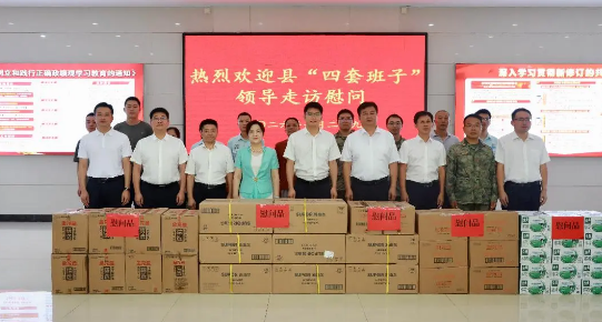 wechat_2026-07-30_103409_094.png