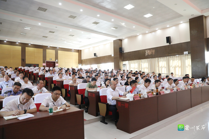 黎川县人民政府 黎川要闻 县级党员领导干部党纪学习教育读书班专题