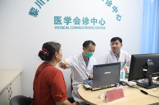 wechat_2026-07-08_104158_750.png