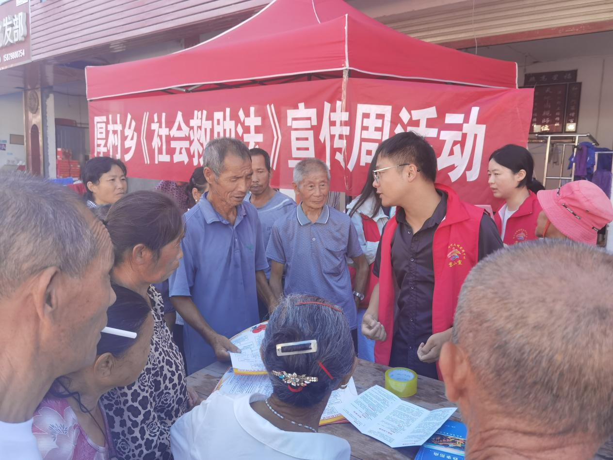 法制护航图片1.png